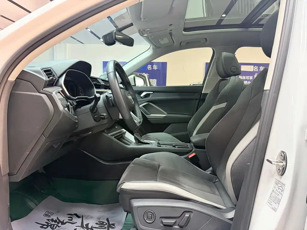 Audi Q3 — миниатюра 16