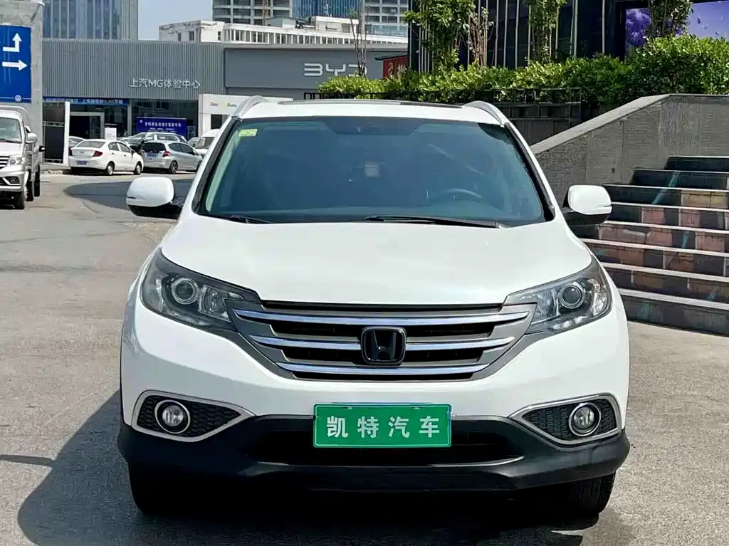 Honda CR-V 2013 2.4L Luxury