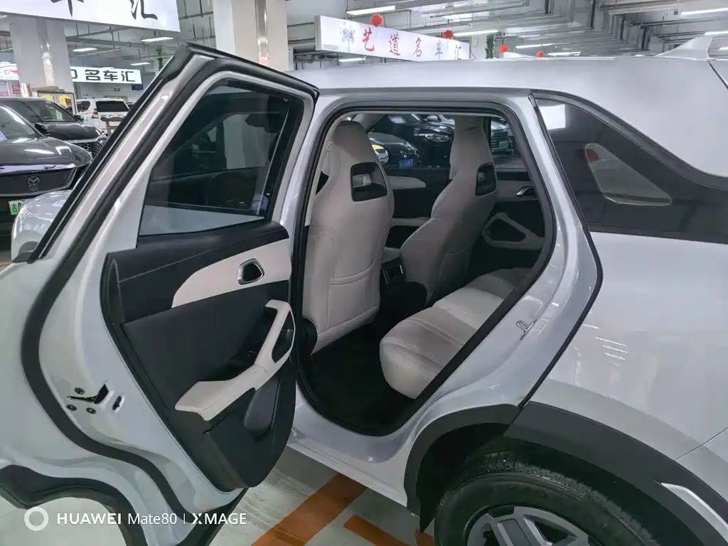 BYD Yuan UP — миниатюра 7
