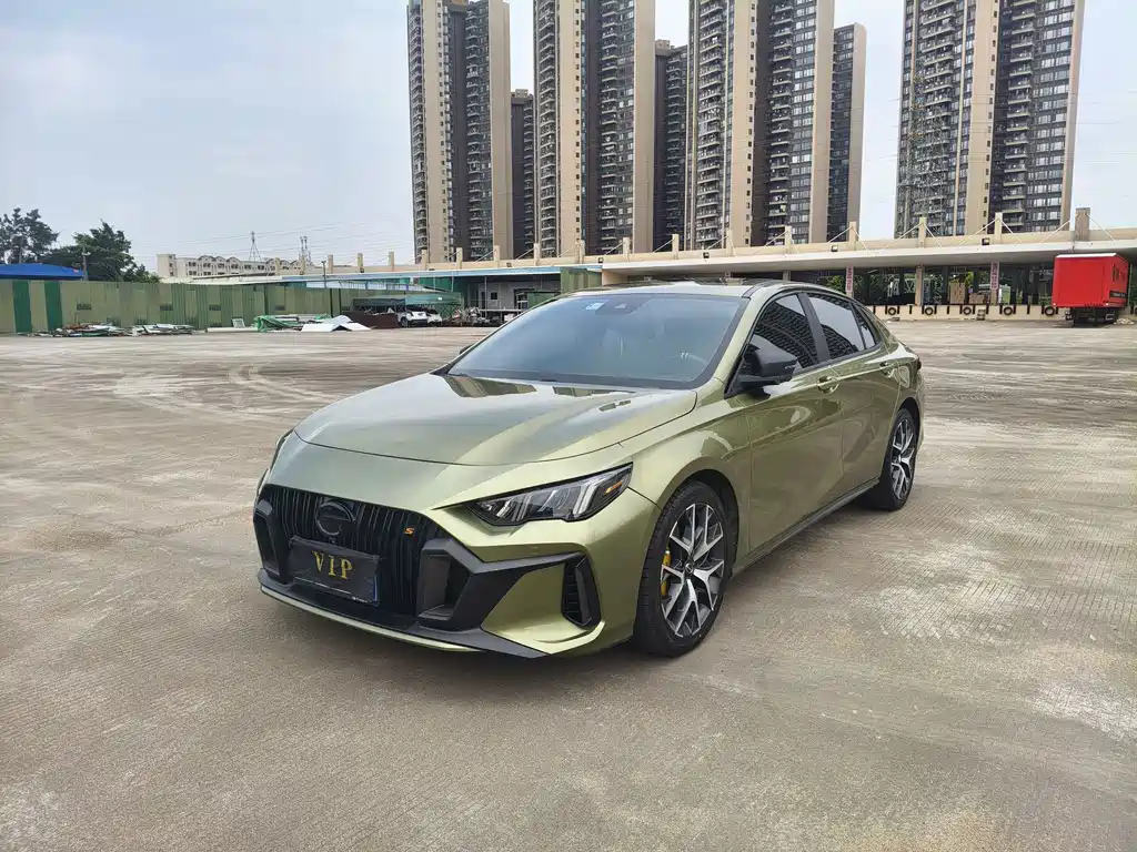 Купить GAC Motor Shadow Leopard