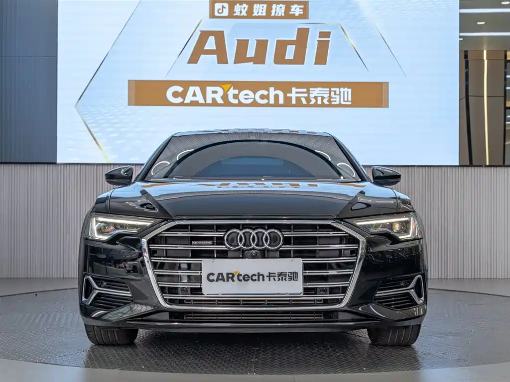 Audi A6L 2024