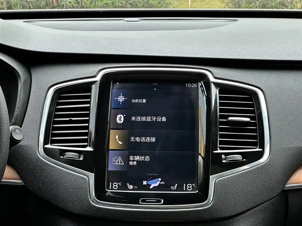 Volvo XC90 T6 Smart Elegant Edition 7 seats China V, фото 26