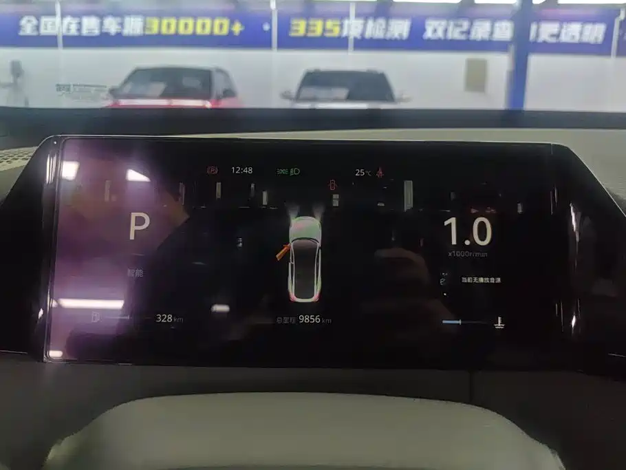 Changan UNI-V — миниатюра 14