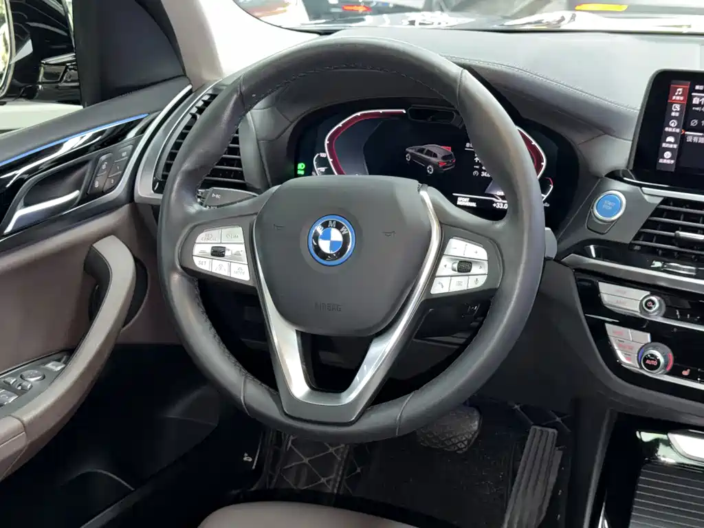 BMW iX3 — миниатюра 13