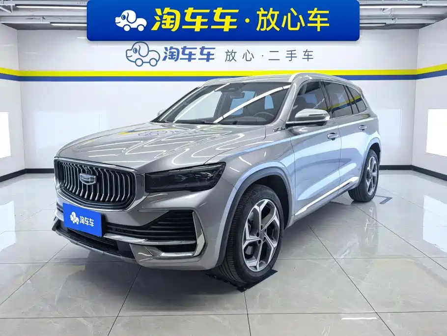 Geely Xingyue L