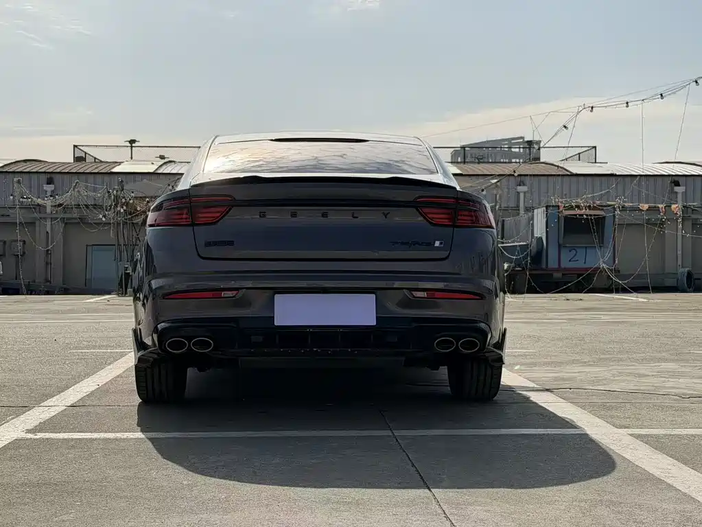 GEELY AUTOMOBILE XINGRUI