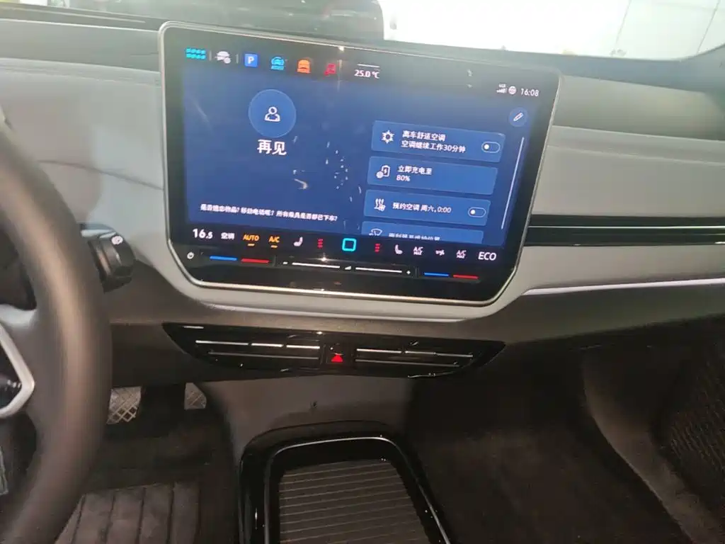Volkswagen ID.4 X — миниатюра 13