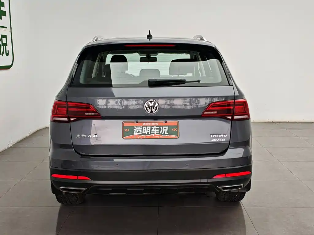 Volkswagen Tharu 2020 280TSI Luxury VI