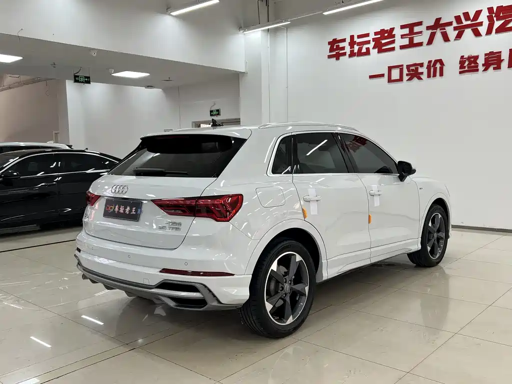Audi Q3 2020 35 TFSI Fashion