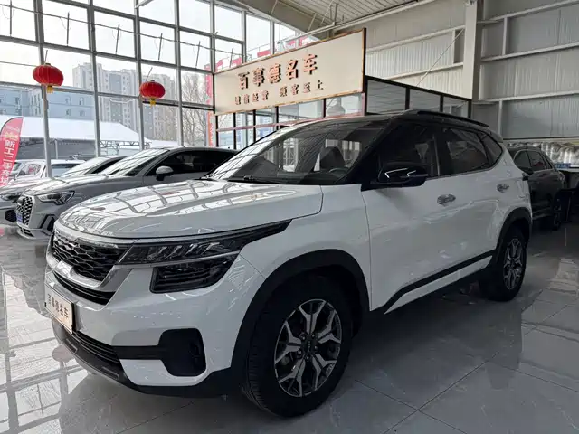 KIA KX3 PROUD RUN