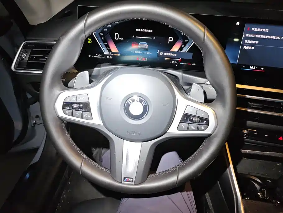 BMW 2 Series (Import) — миниатюра 15