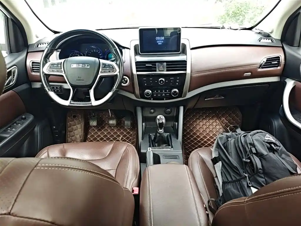 Bisu Bisu T5 — миниатюра 10