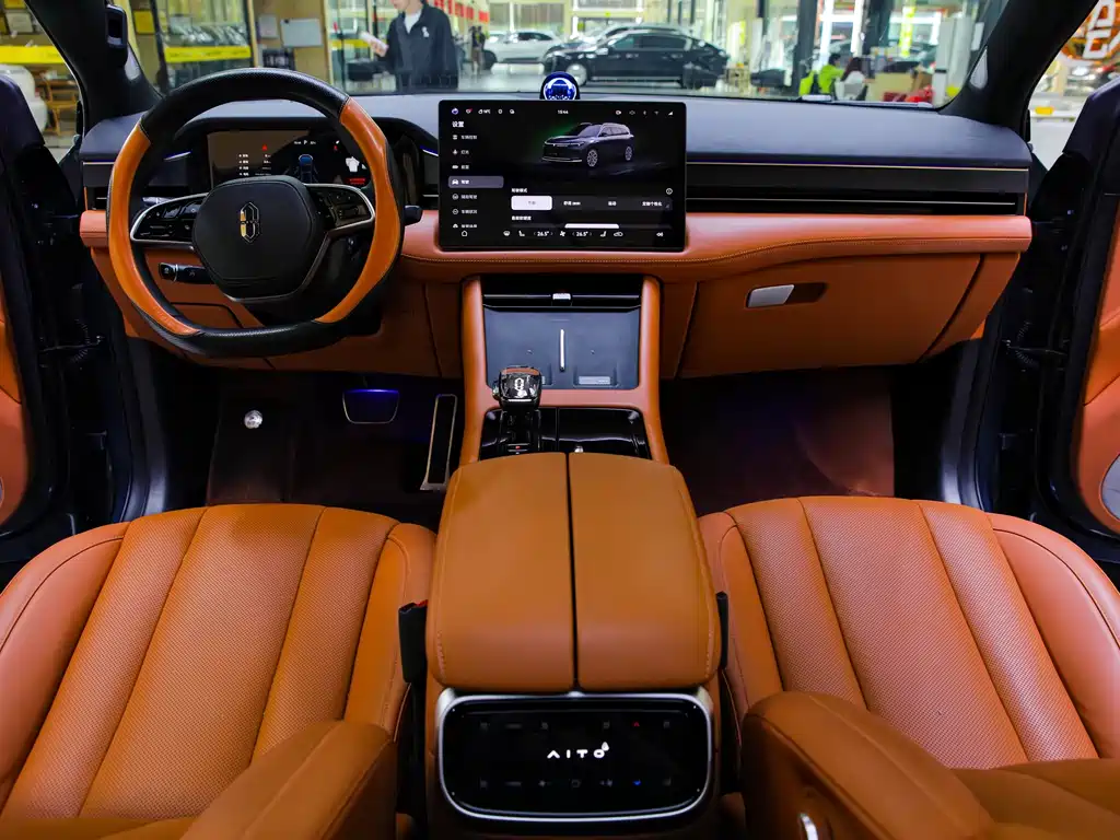 AITO ASK THE WORLD M7