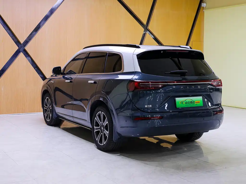 AITO ASK THE WORLD M7