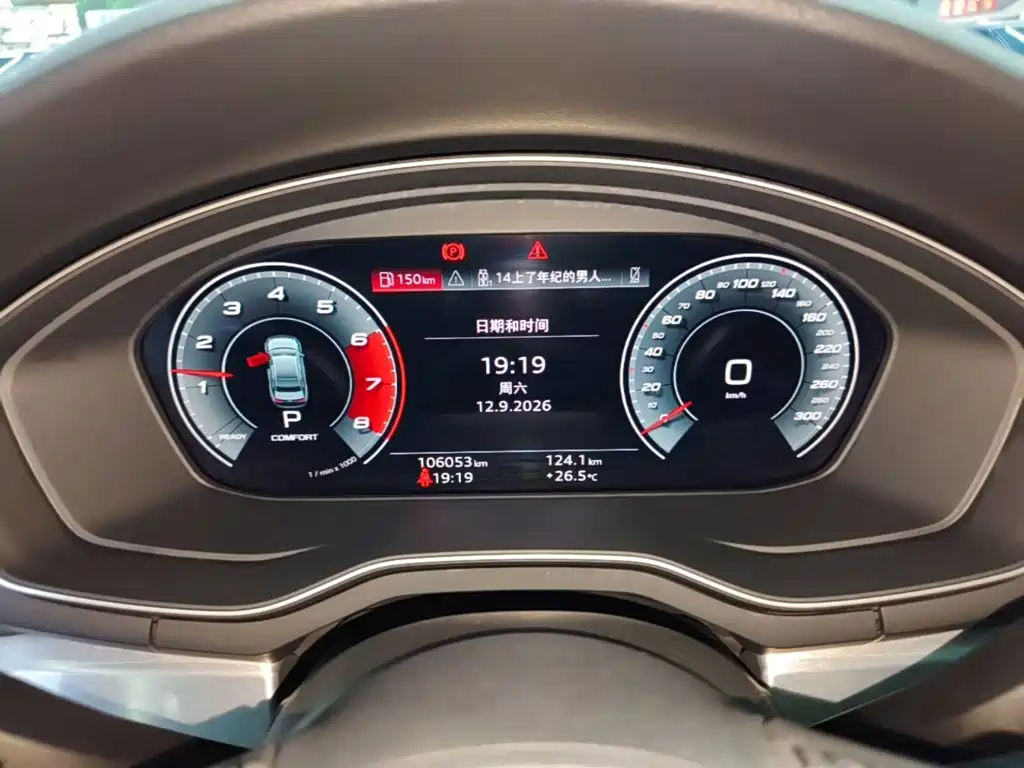 Audi A4L — миниатюра 12