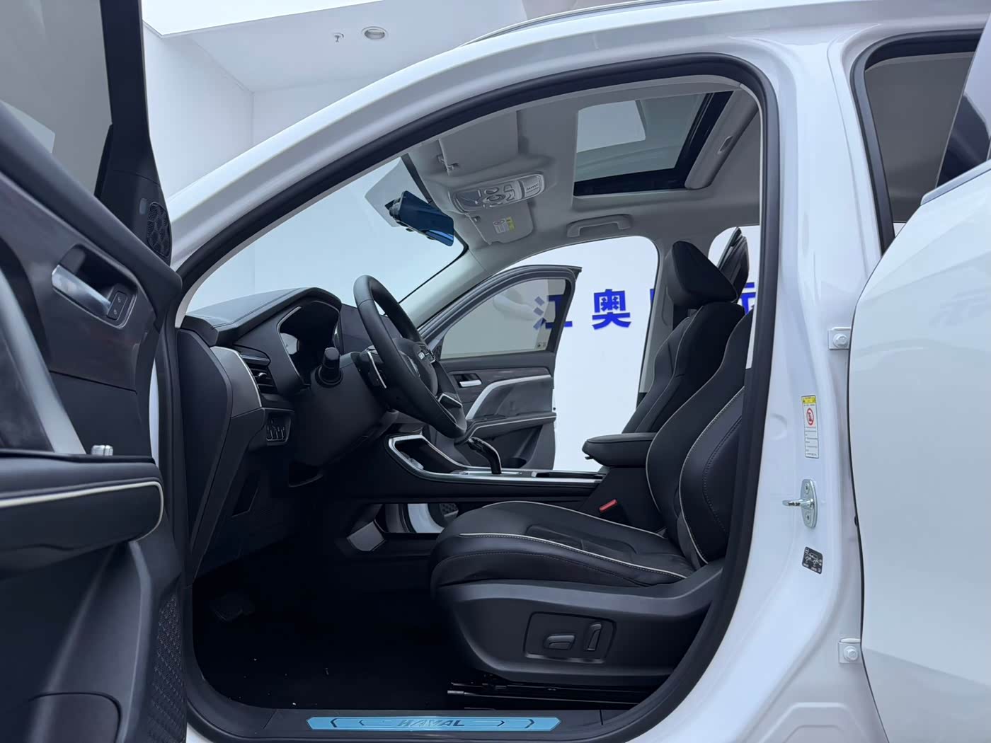 Haval Haval H6 1.5 л 2023 г. Белый, пробег 23000 км