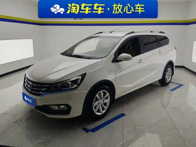 BAOJUN 310W 2018
