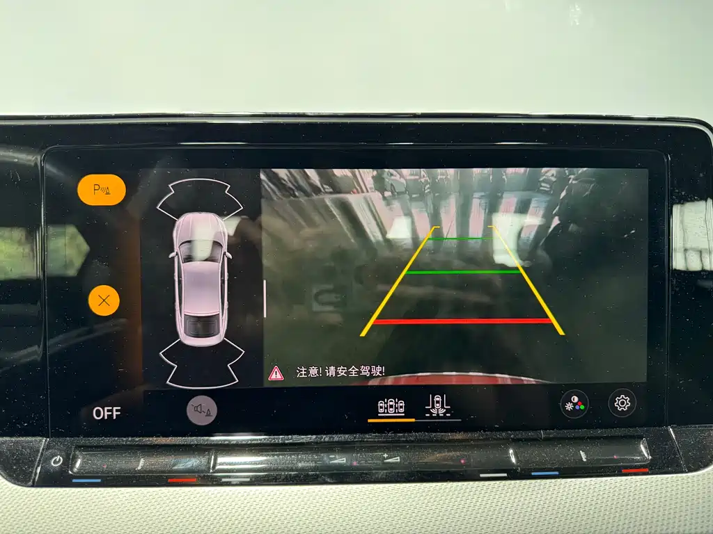 Volkswagen Lamando 2023 L 280TSI DSG