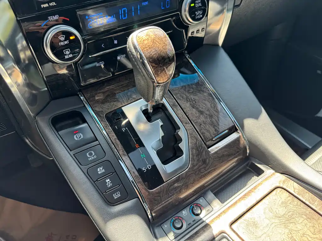 Toyota Vellfire 2023 2.5L HV