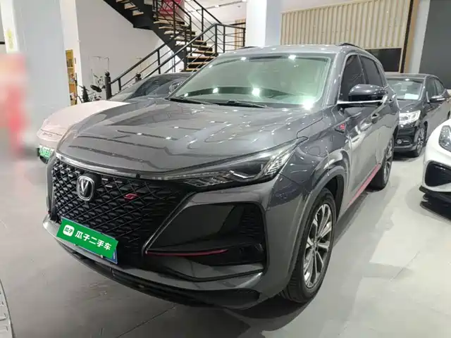 2020 Changan CS75 PLUS