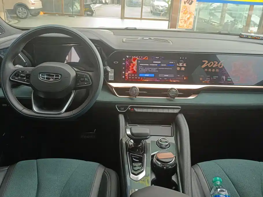 Geely Xingyue L — миниатюра 12