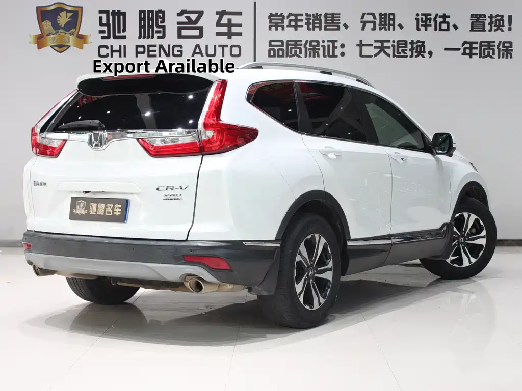 Honda CR-V — миниатюра 2