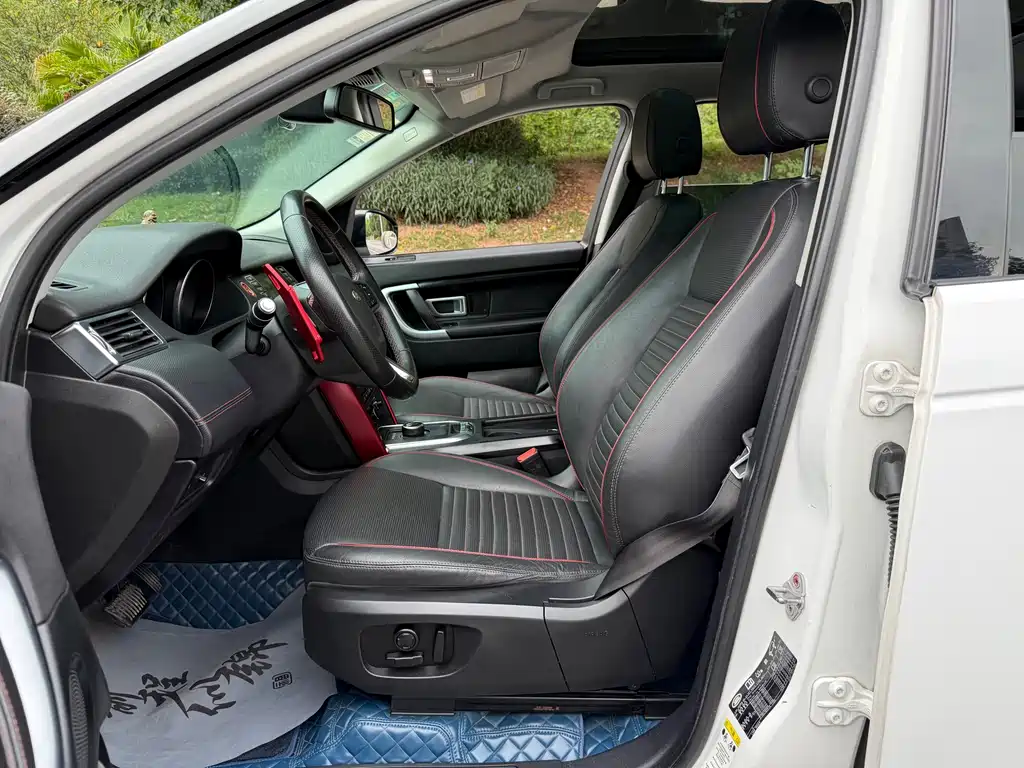 Land Rover Discovery Sport — миниатюра 9