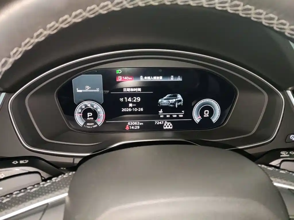 Audi Q5L — миниатюра 12