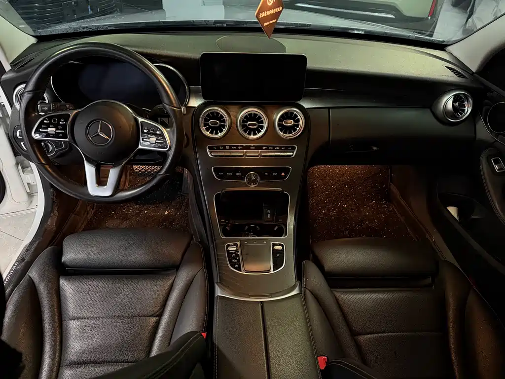 Mercedes-Benz C-Class C 2020 C 260