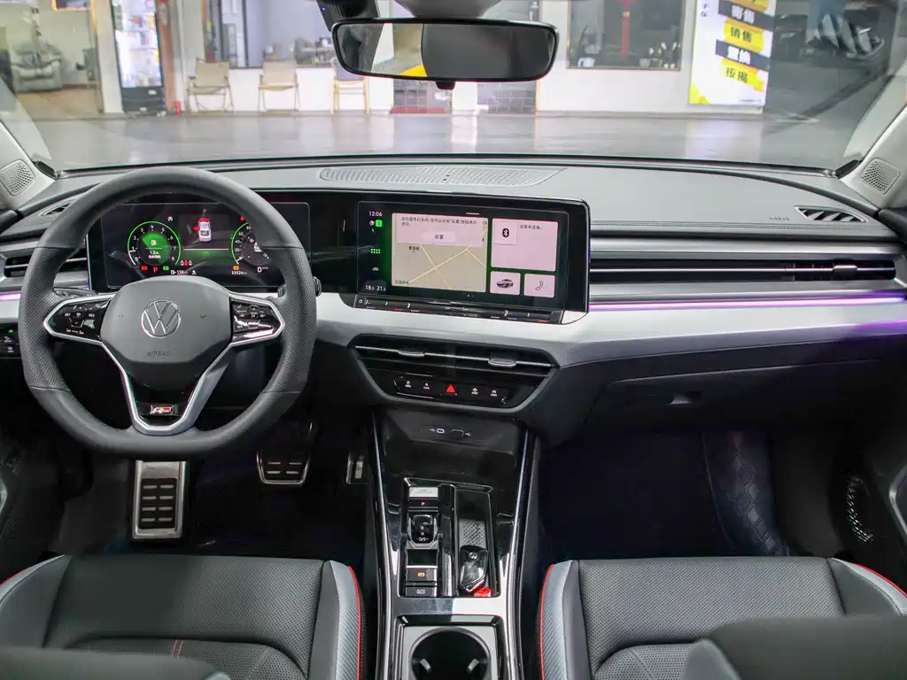 Volkswagen Lamando 2023 L 280TSI DSG