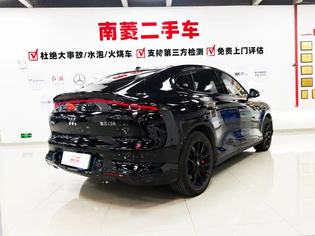 IM IM LS6 — миниатюра 4