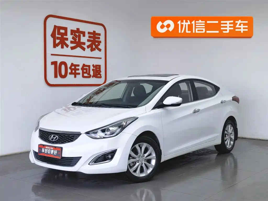 Hyundai Elantra Langdong 2017