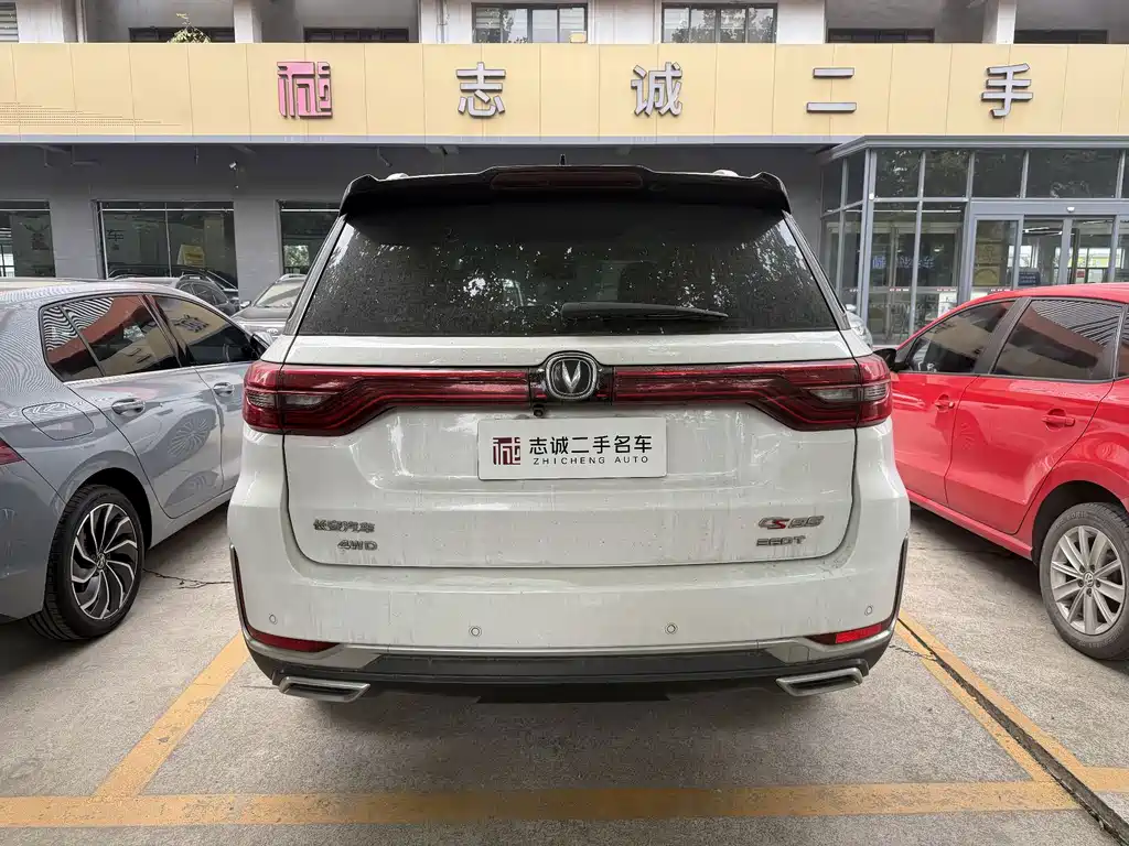 Changan CS95 — миниатюра 4