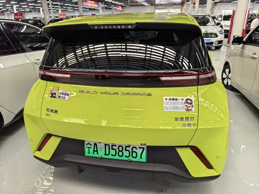 BYD Seagull — миниатюра 5