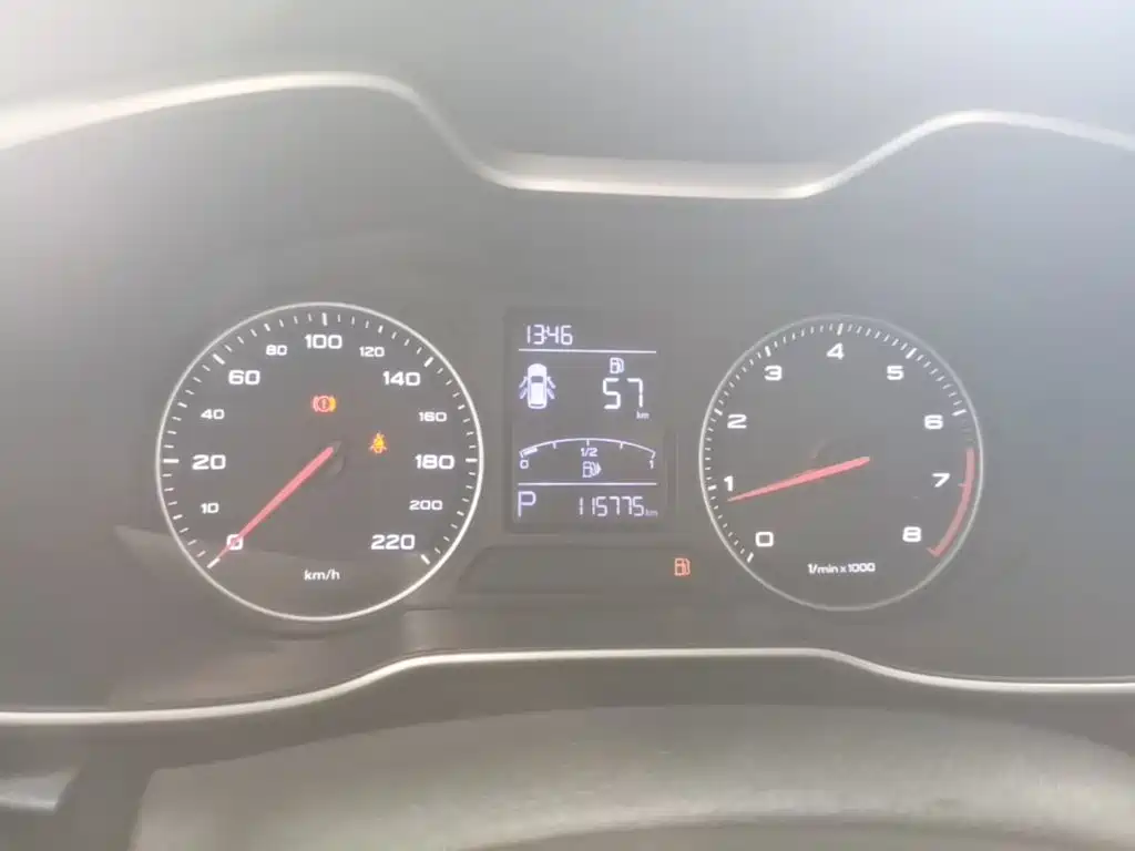 MG ZS — миниатюра 12