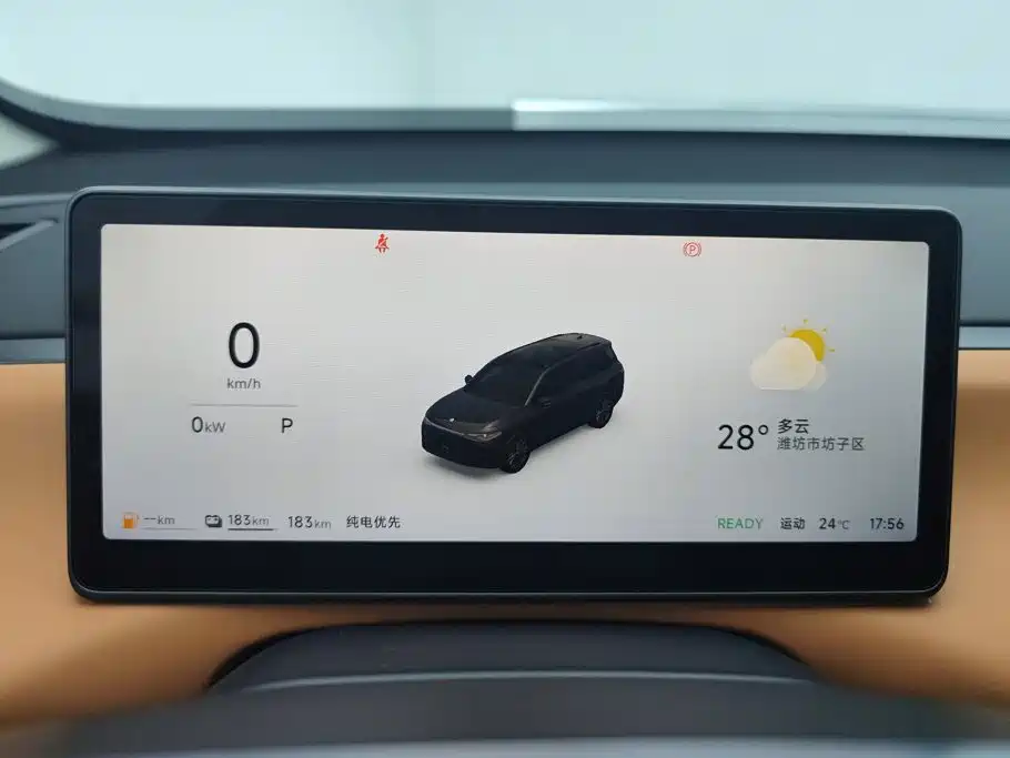 Leapmotor Leapmotor C16 — миниатюра 14