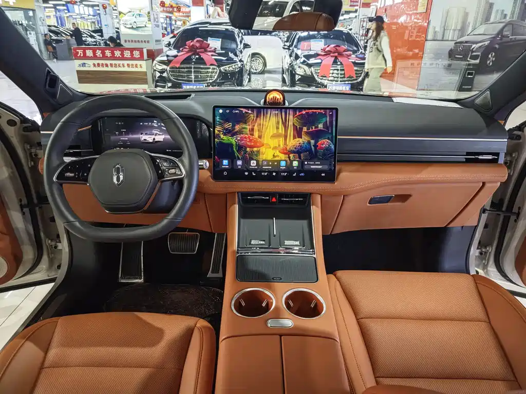 AITO ASK THE WORLD M5