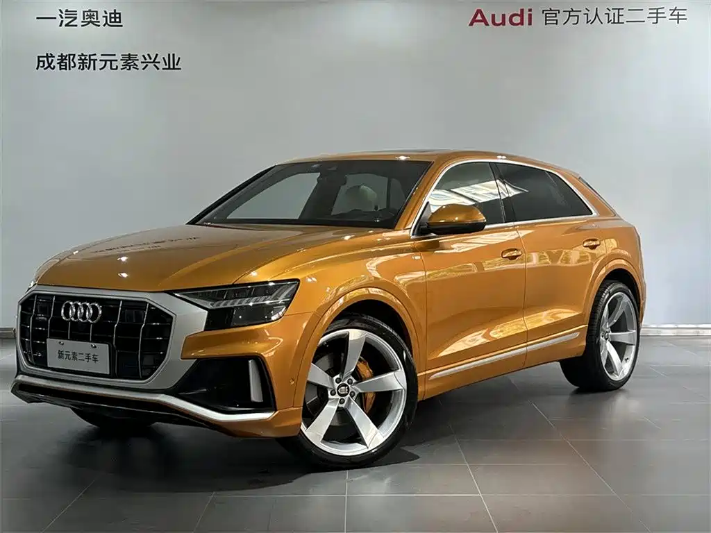 Audi Q8