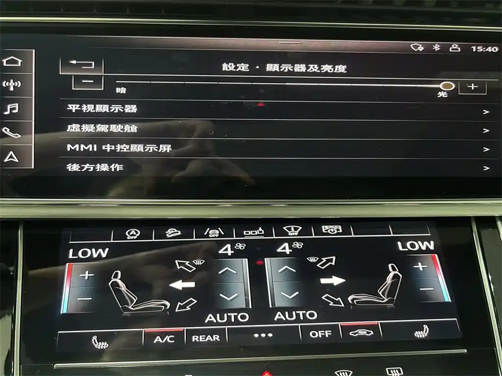 Audi Q8 — миниатюра 14