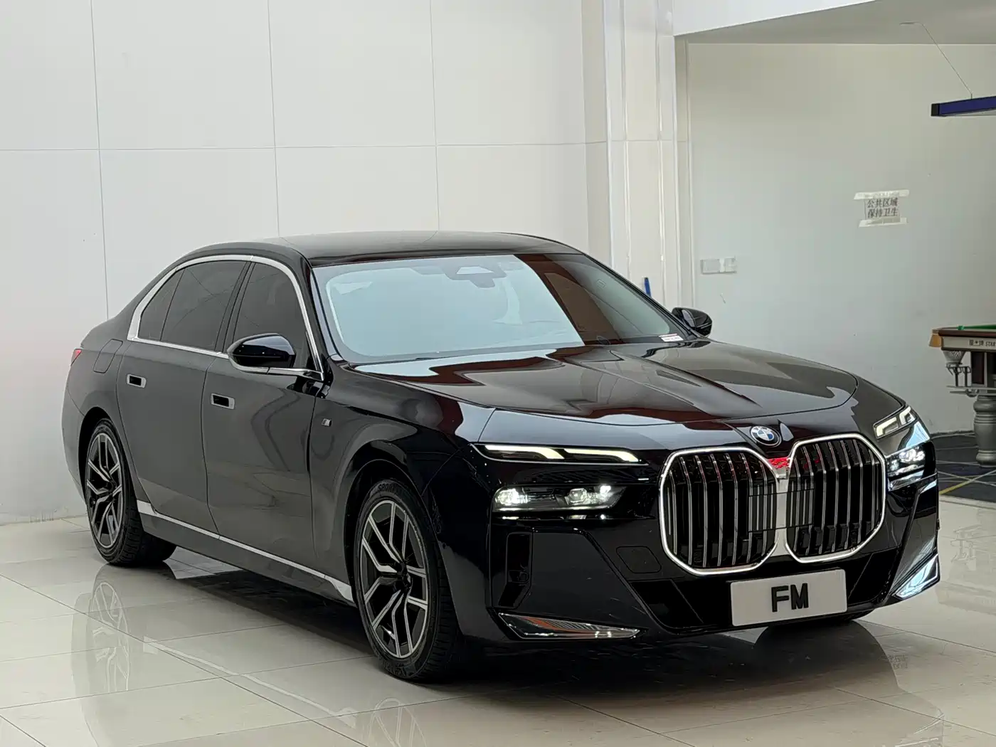 BMW 7 Series