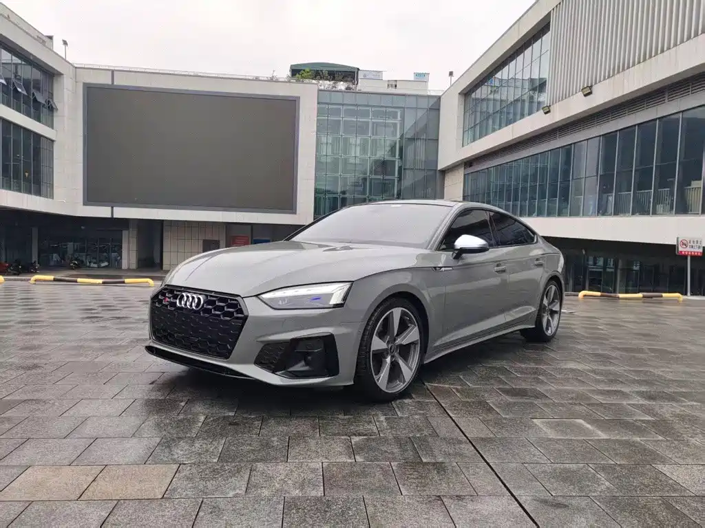 Audi S5