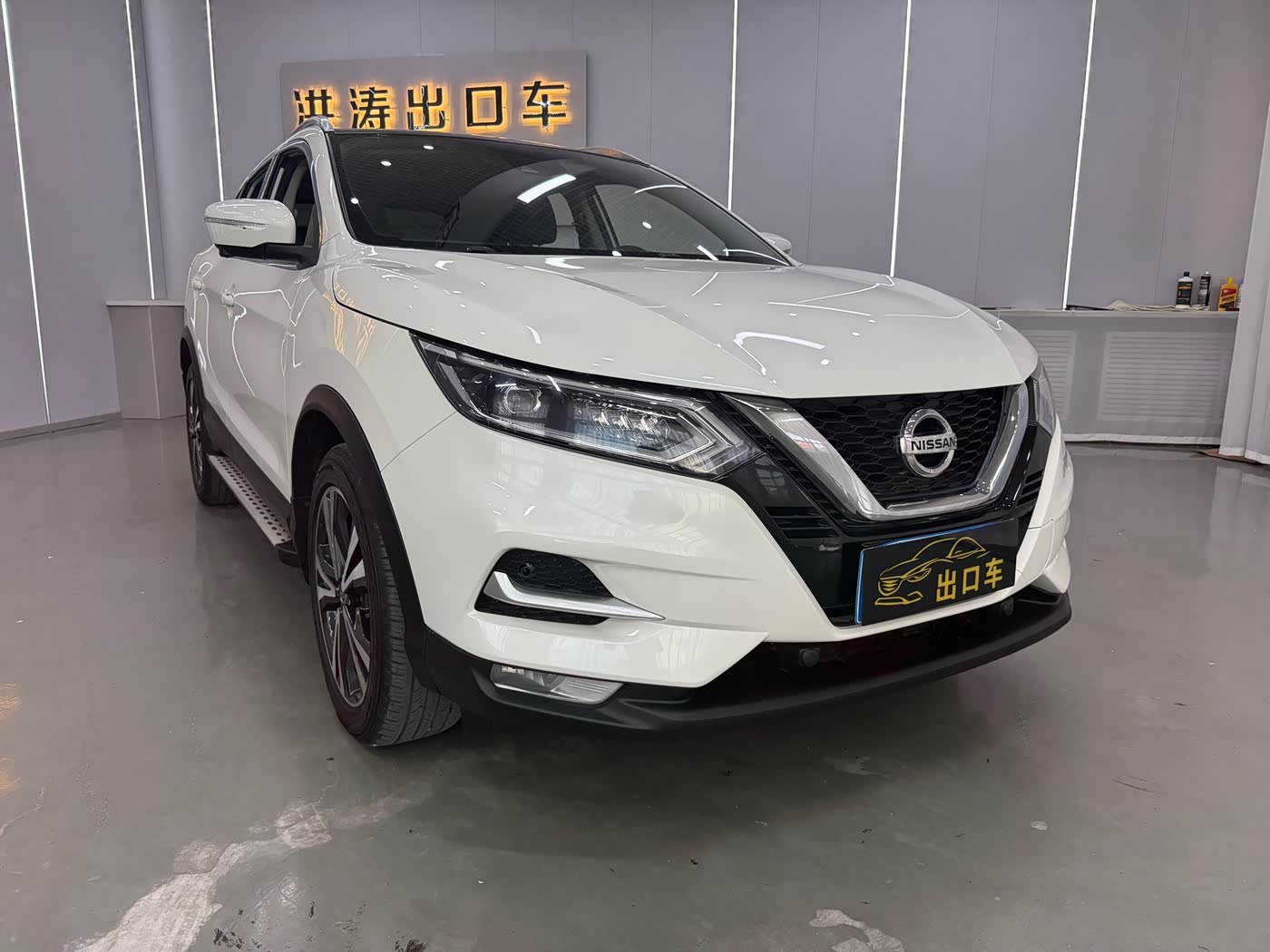 Nissan Qashqai 2.0 л 2023 г. Белый, пробег 23000 км