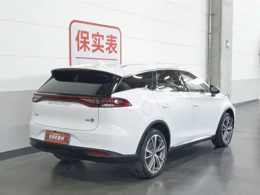 BYD Tang 2020 DM 2.0T Luxury 7 мест VI