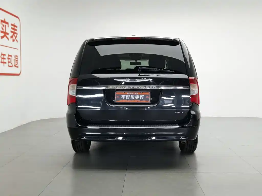 Chrysler Grand Voyager (Import) — миниатюра 4