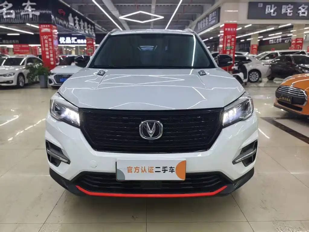 Changan CS75 — миниатюра 6