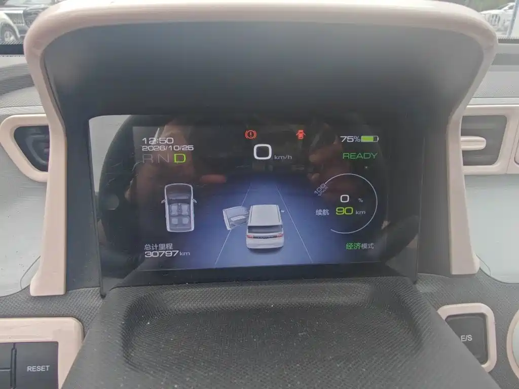 Wuling MINIEV — миниатюра 7