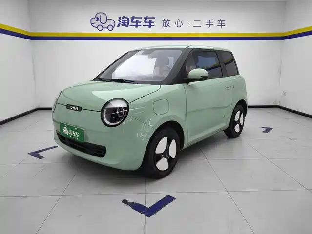2023 Changan Lumin