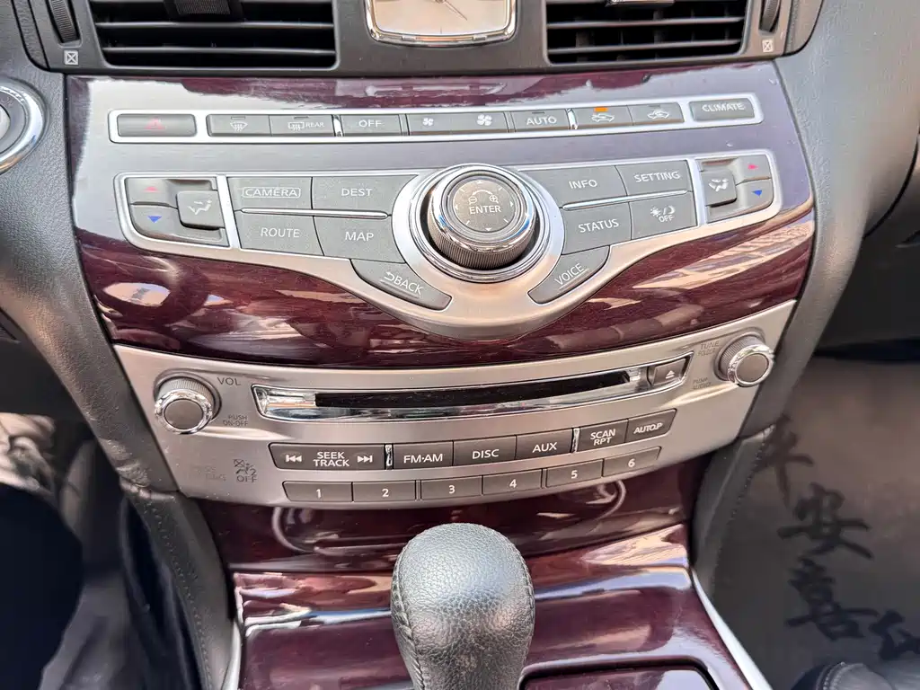 Infiniti Q70 — миниатюра 14