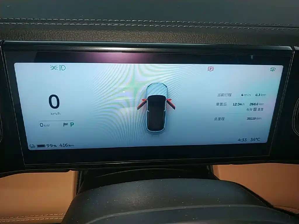 NIO ES6 — миниатюра 12