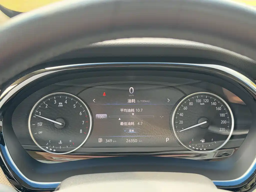 Buick GL8 — миниатюра 18